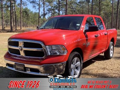 Used 2023 RAM 1500 SLT