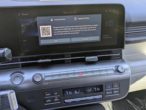 New 2026 Hyundai Kona SEL Premium image 13