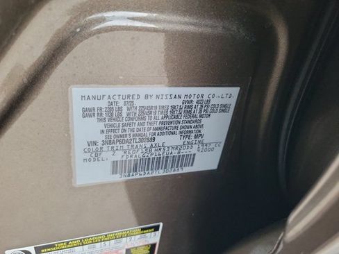 Certified 2026 Nissan Kicks SR FWD image 30