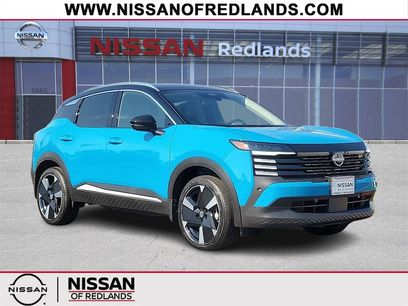 New 2025 Nissan Kicks SR