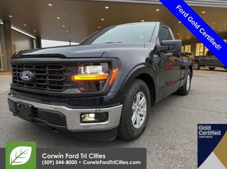 Used 2025 Ford F150 XL w/ Equipment Group 103A High video 2