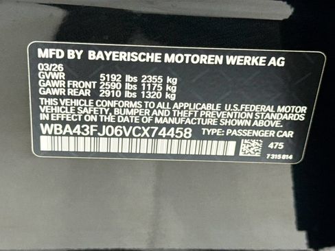 New 2027 BMW 530i w/ M Sport Package RWD image 34