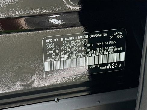 New 2026 Mitsubishi Outlander SE image 29