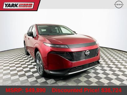 New 2025 Nissan Murano SL w/ Cargo Package