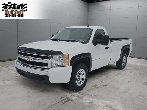 Used 2008 Chevrolet Silverado 1500 W/T w/ Towing Package image 4