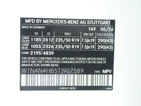 New 2026 Mercedes-Benz GLA 250 4MATIC image 12