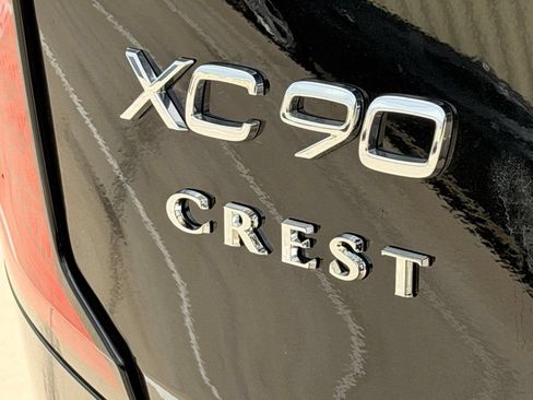 New 2026 Volvo XC90 T8 Ultra w/ Protection Package Premier AWD/4WD image 9