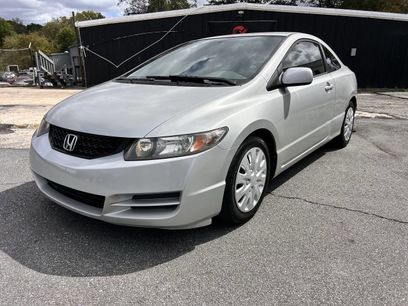 Used 2009 Honda Civic LX