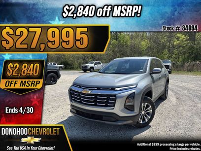 New 2026 Chevrolet Equinox LT