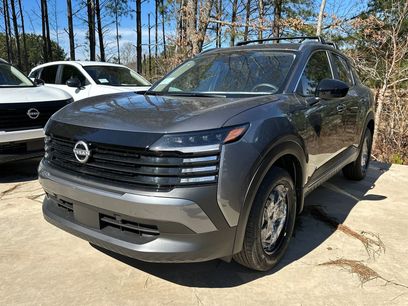 New 2026 Nissan Kicks SV w/ Cold Weather Package