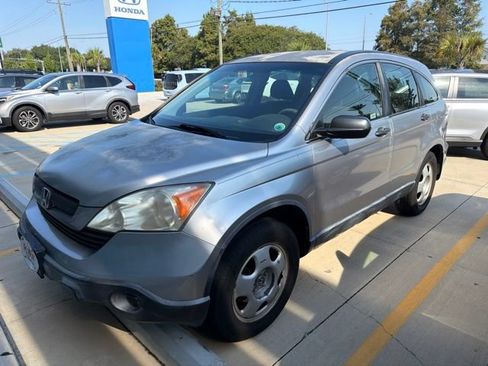 Used 2007 Honda CR-V LX image 1