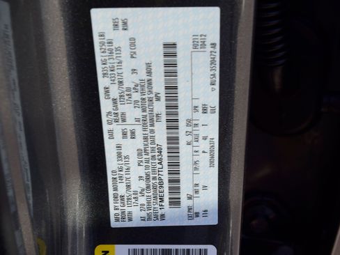 New 2026 Ford Bronco Badlands image 25