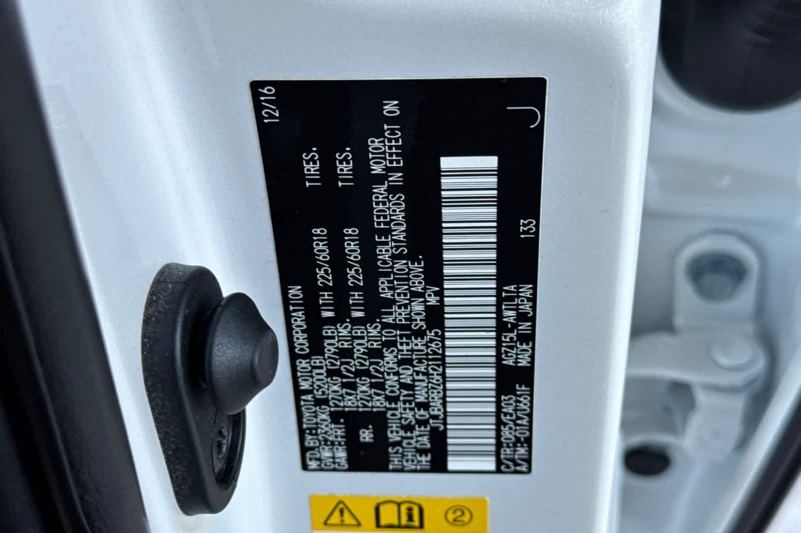 Used 2017 Lexus NX 200t AWD w/ Premium Package image 33