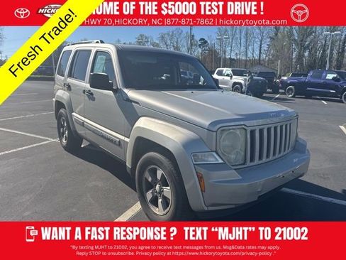Used 2008 Jeep Liberty Sport w/ Popular Equipment Group image 1