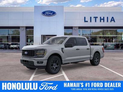 New 2026 Ford F150 STX w/ Equipment Group 200A