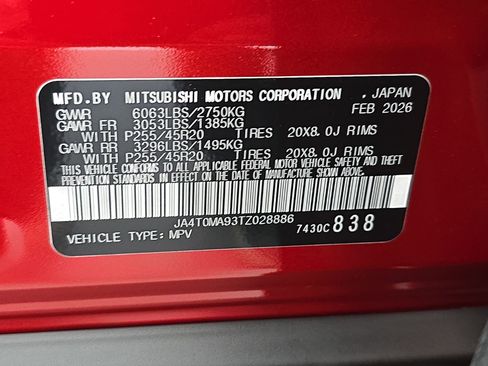 New 2026 Nissan Rogue Platinum AWD/4WD image 36