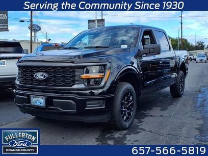 New 2026 Ford F150 STX