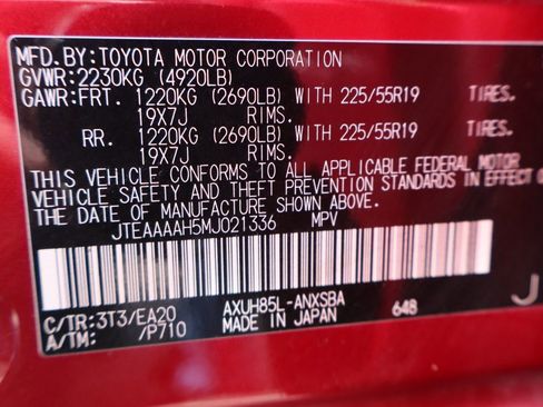 Used 2021 Toyota Venza Limited w/ Advanced Technology Package AWD/4WD image 47