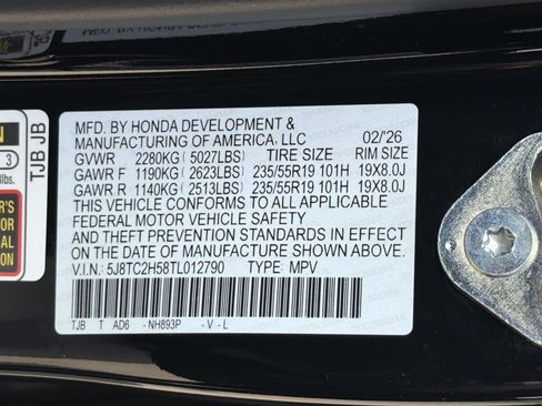 Used 2026 Acura RDX w/ Technology Package AWD/4WD image 35