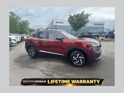 New 2026 Nissan Kicks SV w/ Charging Package