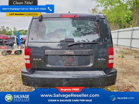 Used 2008 Jeep Liberty Sport AWD/4WD image 8