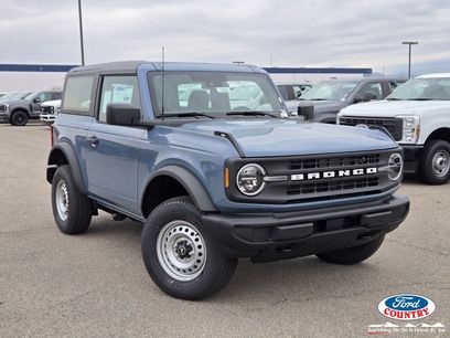 New 2025 Ford Bronco 2-Door