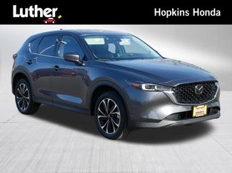 Used 2023 MAZDA CX-5 AWD 2.5 S w/ Premium Package video 1