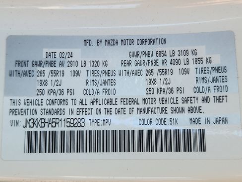 Certified 2024 MAZDA CX-90 Plug-In Hybrid w/ Preferred AWD/4WD image 31