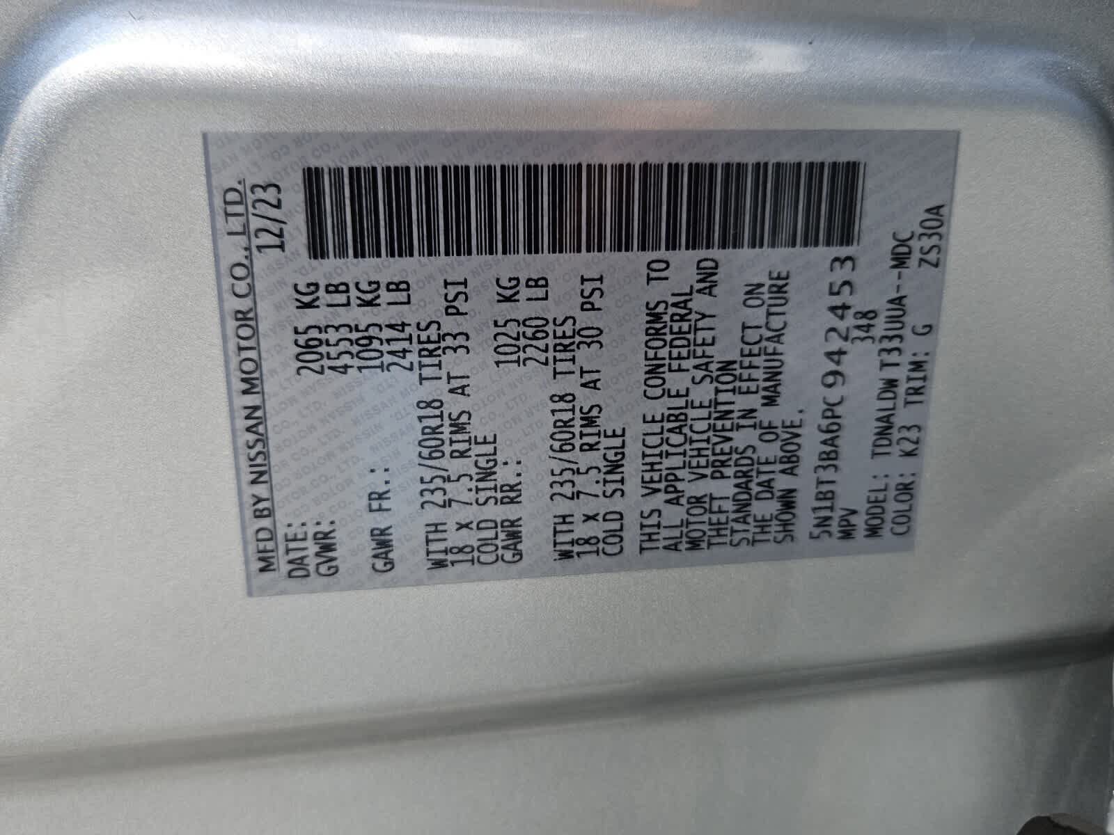Used 2023 Nissan Rogue SV FWD image 7