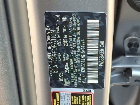 New 2026 Kia K5 GT-Line w/ GT-Line Premium Package image 20