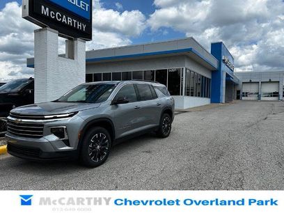 New 2026 Chevrolet Traverse LT w/ Enhanced Driving Package