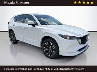 New 2025 MAZDA CX-5 AWD 2.5 S video 1