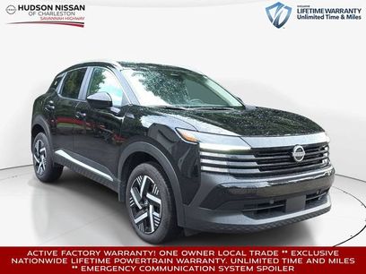 Used 2026 Nissan Kicks SV