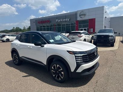 New 2026 Nissan Kicks SV w/ SV Premium Package