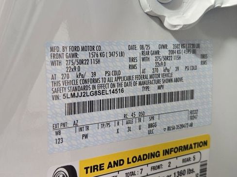 New 2025 Lincoln Navigator Reserve image 21