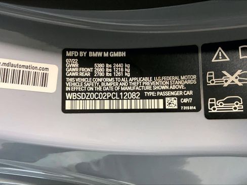 Used 2023 BMW M8 Competition w/ M Carbon Exterior Package image 35