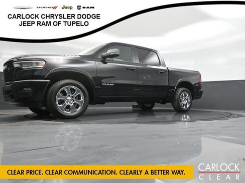 New 2026 RAM 1500 Big Horn image 69