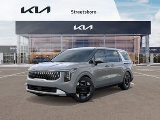 New 2026 Kia Carnival EX video 1