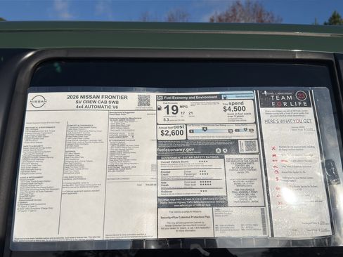 New 2026 Nissan Frontier SV w/ SV Convenience Package image 12