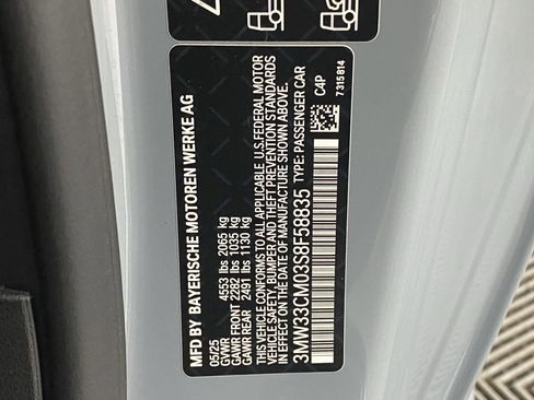 Used 2025 BMW 230i xDrive Coupe w/ M Sport Package image 19