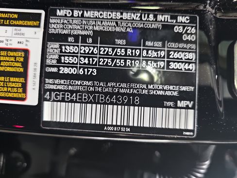 New 2026 Mercedes-Benz GLE 350 4MATIC image 37