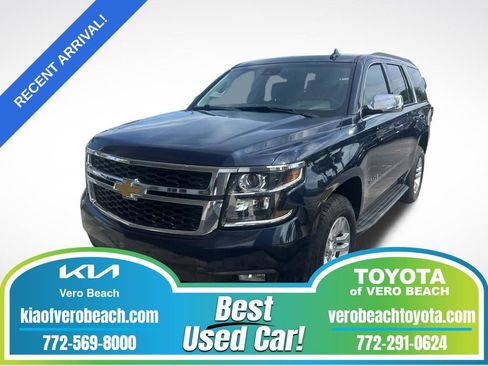 Used 2018 Chevrolet Tahoe LT image 1