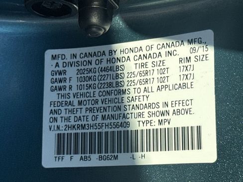 Used 2015 Honda CR-V EX image 26