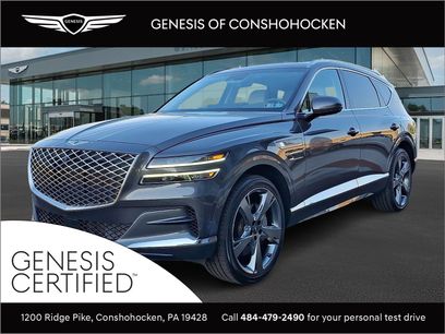 Used 2023 Genesis GV80 2.5T w/ Prestige Package