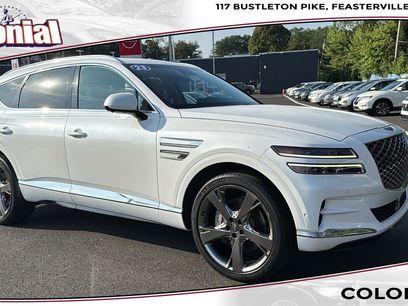 Used 2023 Genesis GV80 3.5T w/ Prestige Package