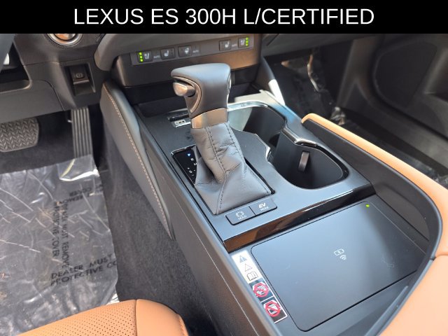 Used 2025 Lexus ES 300h w/ Premium Package FWD image 25