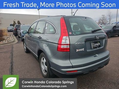 Used 2011 Honda CR-V LX image 5