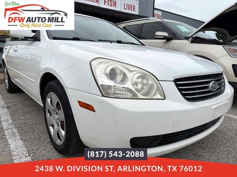 Used 2007 Kia Optima LX FWD image 1