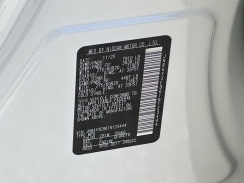 New 2026 Nissan Armada Platinum image 28