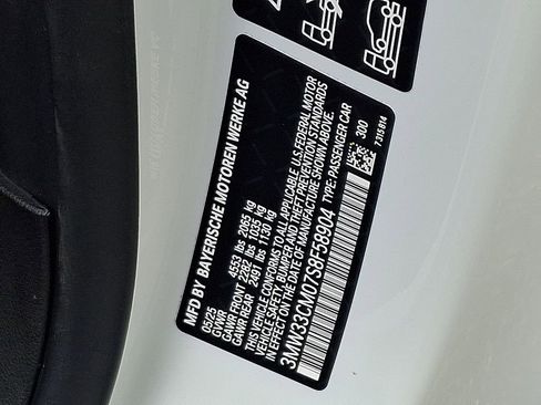 Certified 2025 BMW 230i xDrive Coupe w/ Convenience Package image 28